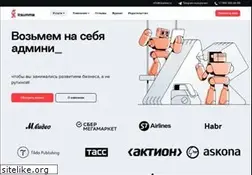 Sites similar to itsumma.ru