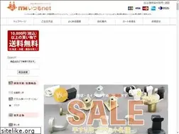 Sites similar to itsumo-net.com