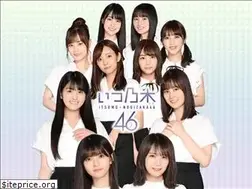 Sites similar to itsumo-nogizaka46.com