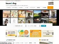 Sites similar to itsumo.dog