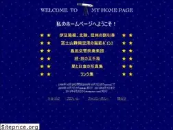 Sites similar to itsumono.com
