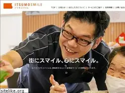 Sites similar to itsumosmile.jp