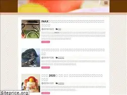 Sites similar to itsumotanoshii.com