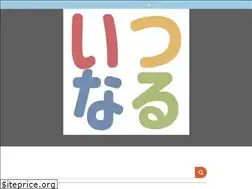 Sites similar to itsunaru.com