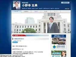 Sites similar to itsunori.com