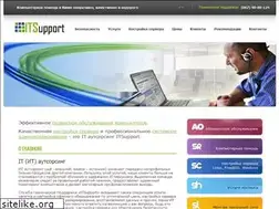 Sites similar to itsupport.com.ua