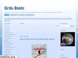 Sites similar to itsurdu.blogspot.com