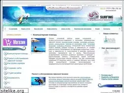 Sites similar to itsurfing.ru