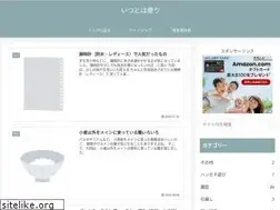 Sites similar to itsutoha.com