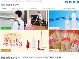 Sites similar to itsuwa-gp.com