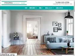 Sites similar to itsuwa-web.com