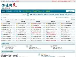 Sites similar to itsvse.com