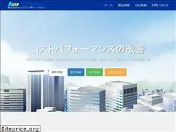 Sites similar to itsweb.jp