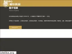 Sites similar to itsyourtech.com