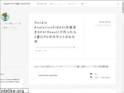 Sites similar to itsys-tech.com