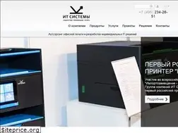 Sites similar to itsystemi.ru