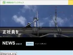 Sites similar to itsystems.jp