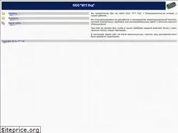 Sites similar to itt-ltd.com