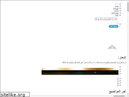 Sites similar to itt0all.blogspot.com