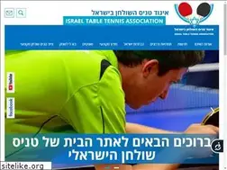 Sites similar to itta.co.il