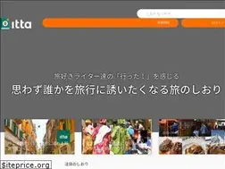 Sites similar to itta.me