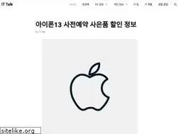 Sites similar to ittalk.co.kr