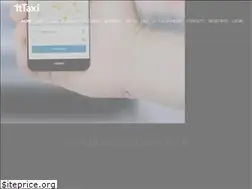 Sites similar to ittaxi.it