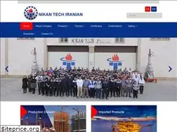 Sites similar to ittco.ir