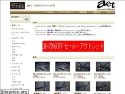 Sites similar to ittech.jp