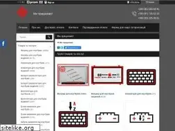 Sites similar to ittechnica.com.ua
