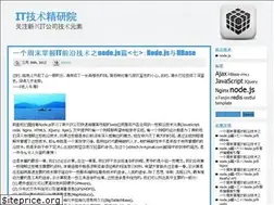 Sites similar to ittechnical.sinaapp.com