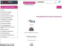 Sites similar to ittechnogroup.ru