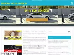 Sites similar to itteco.jp