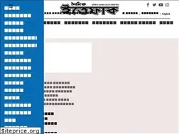Sites similar to ittefaq.com
