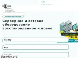 Sites similar to ittelo.ru