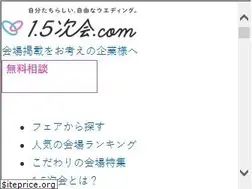 Sites similar to ittengo.com