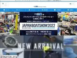 Sites similar to ittensho.jp