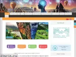 Sites similar to ittes.org.tr
