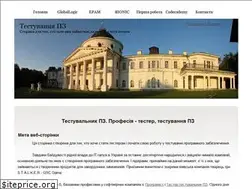 Sites similar to ittest.com.ua
