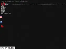 Sites similar to ittetsuramen.com