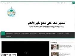 Sites similar to ittihadululema.org
