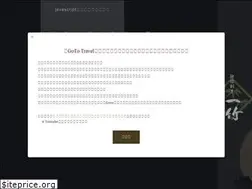 Sites similar to ittiku.net