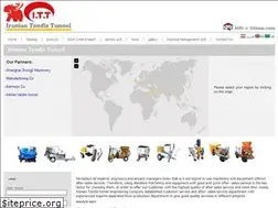 Sites similar to ittirantunnel.com