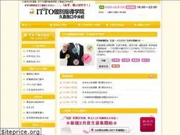 Sites similar to itto-kukinisiguti.com