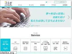 Sites similar to itto.co.jp