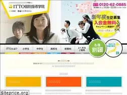 Sites similar to itto.jp