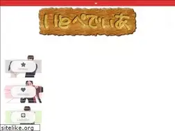 Sites similar to ittoblog.com