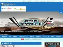 Sites similar to ittoinfo.com