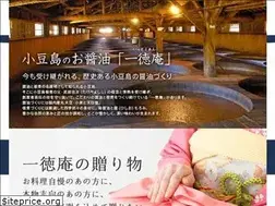 Sites similar to ittokuan.com