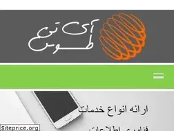 Sites similar to ittoos.com
